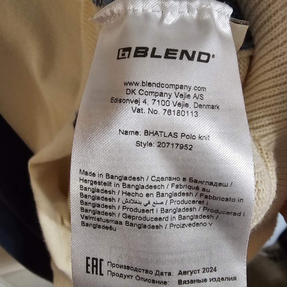 Blend BHATLAS Men M Polo Cream Knit Striped Shirt Investment Piece Quiet Luxury - Picture 5 of 7